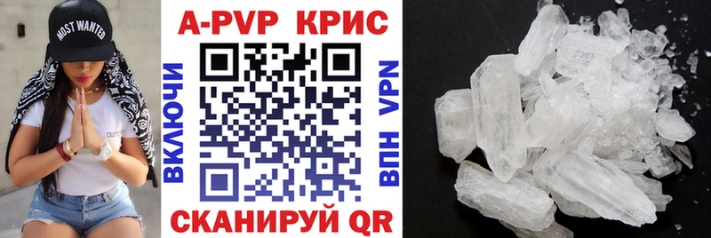 Купить закладку Агрыз Гашиш LSD-25 гидра как войти СОЛЬ Меф мяу мяу