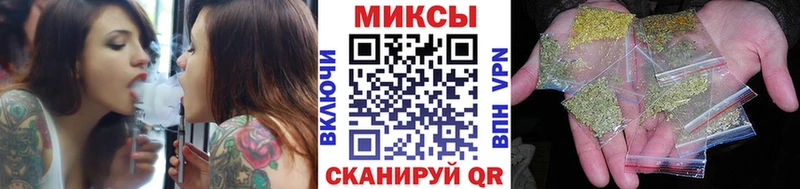 Бутират бутик  Агрыз 