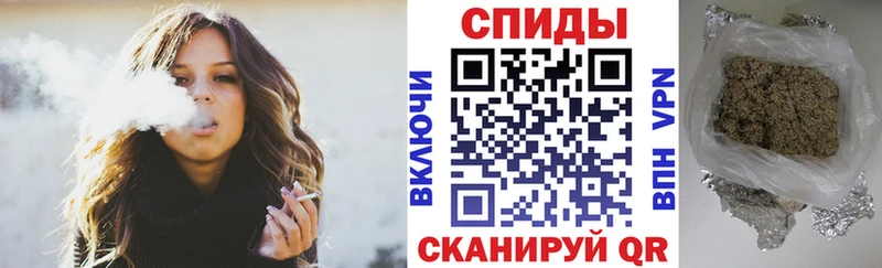 БУТИРАТ GHB Агрыз