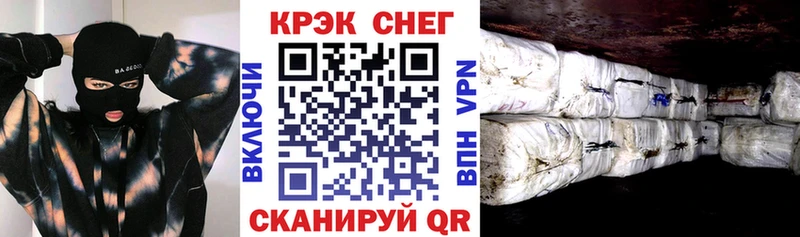 COCAIN Колумбийский  наркотики  Агрыз 