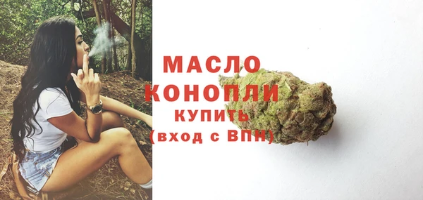 скорость mdpv Абдулино