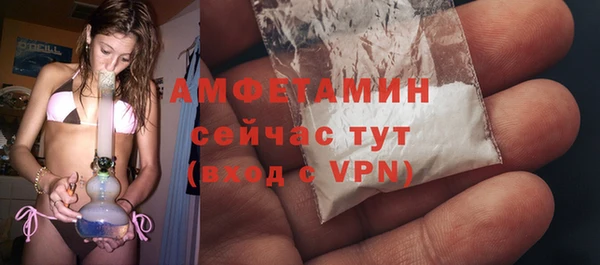 скорость mdpv Абдулино