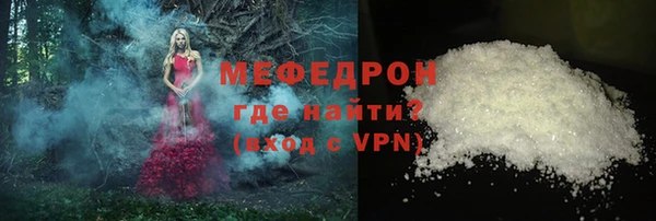 винт Лиски