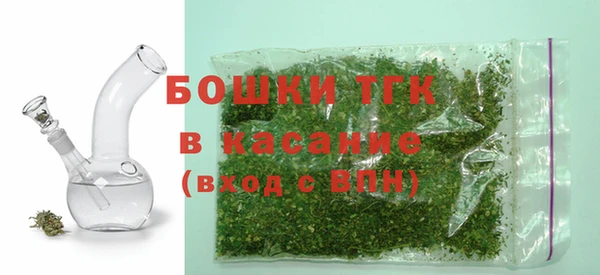прущий лед Липки