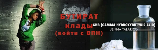 СК Абаза