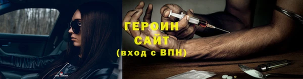 СК Абаза
