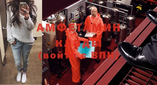 винт Лиски