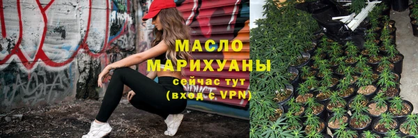 СК Абаза