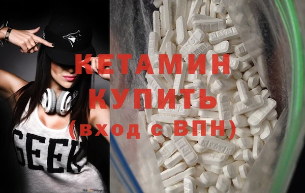 прущий лед Липки