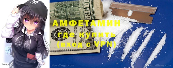 СК Абаза