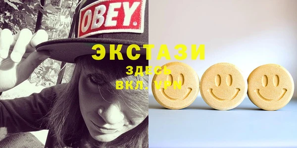 СК Абаза